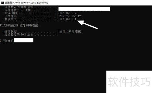 �����·�������ù���Adguard DNS