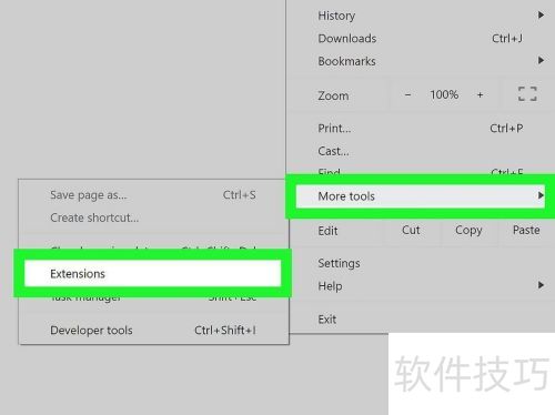 如何禁用AdBlock 如何禁用AdBlock