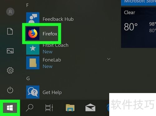 如何禁用AdBlock 如何禁用AdBlock