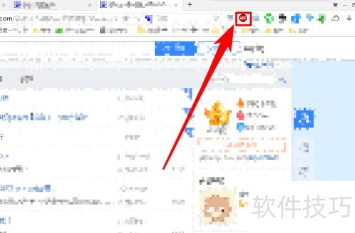 Adblock使用简明教程 Adblock使用简明教程