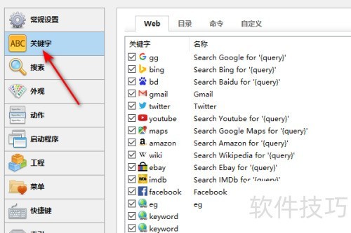 Listary��ιر�ebay������