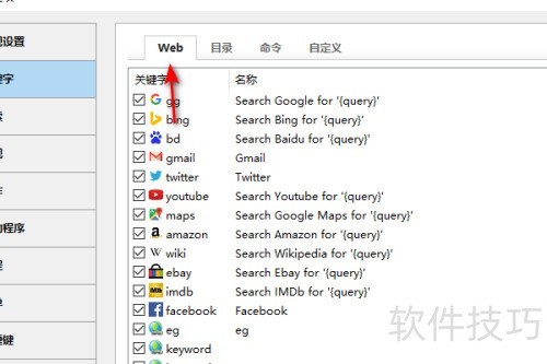 Listary��ιر�ebay������