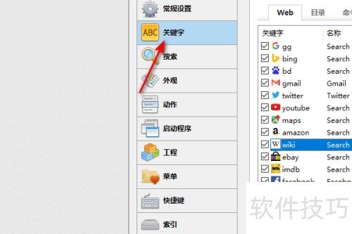 Listary��ιر�wiki������