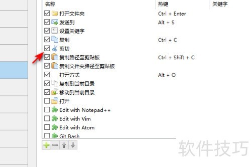 Listary��ιرռ�������