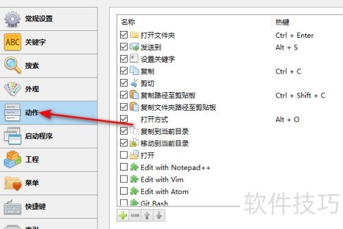 Listary��ιرռ�������