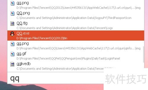 �����ļ��������� Listary ��ʹ�÷���