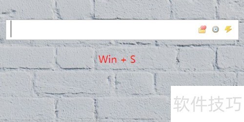 �����ļ��������� Listary ��ʹ�÷���