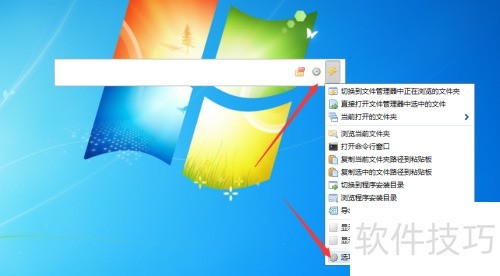 如何在listary中添加网址? 如何在listary中添加网址?