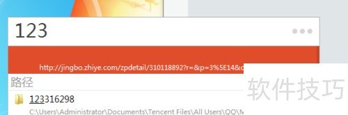 如何在listary中添加网址? 如何在listary中添加网址?