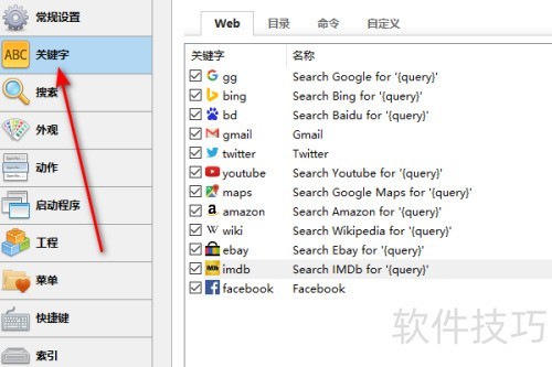 Listary��ιر�imdb�����