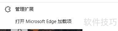 edge���������AdGuard ���������