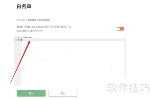 adguard��ô���ð�����