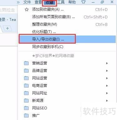 ǧӰ�������ô������ǩ����