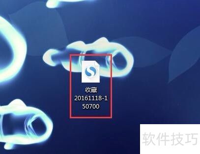 ǧӰ�������ô������ǩ����