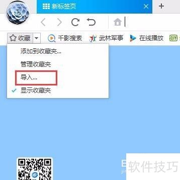 ǧӰ�������ô������ǩ����