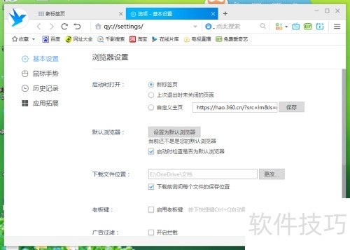 ǧӰ�������ô�����������