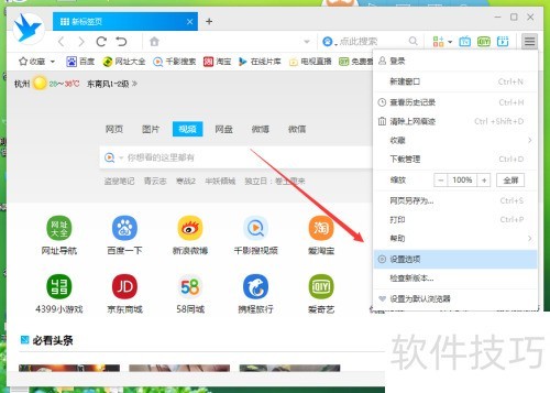 ǧӰ�������ô�����������