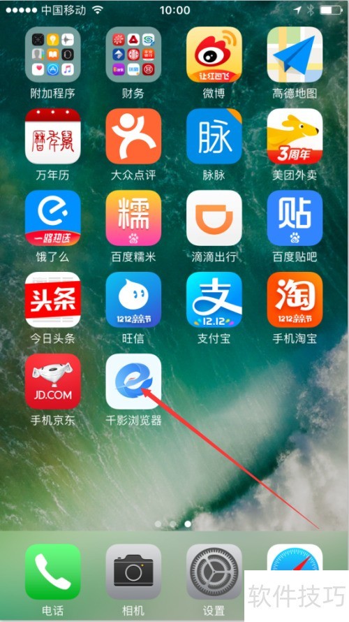 �ֻ�ǧӰ���������������