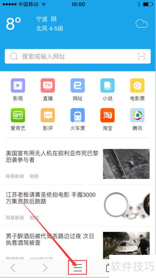 �ֻ�ǧӰ���������������