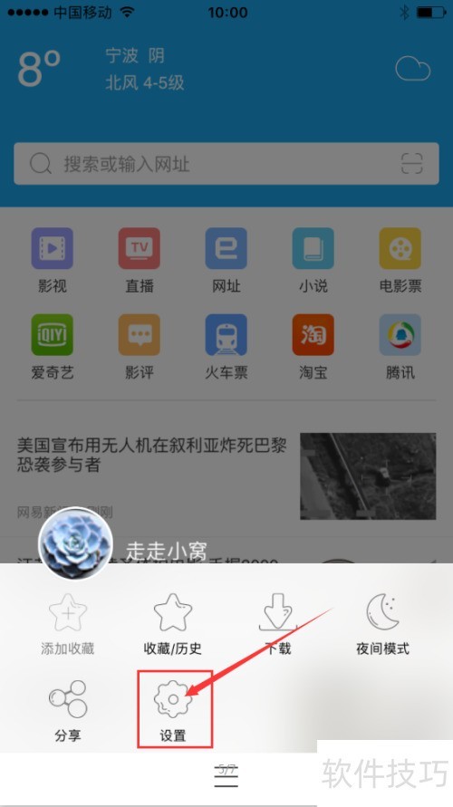 �ֻ�ǧӰ���������������