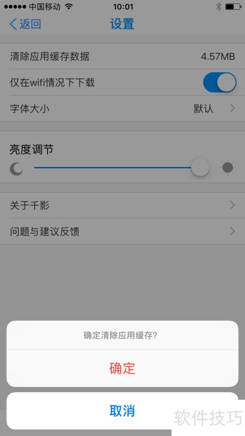 �ֻ�ǧӰ���������������