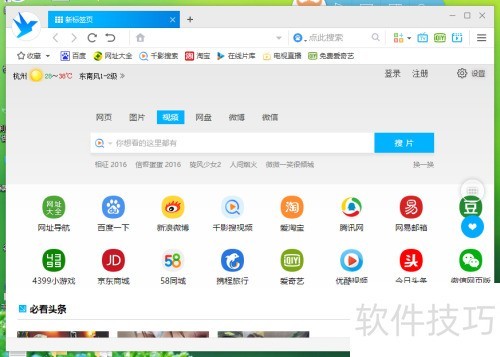 ǧӰ�������ô�����������