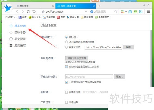 ǧӰ�������ô�����������