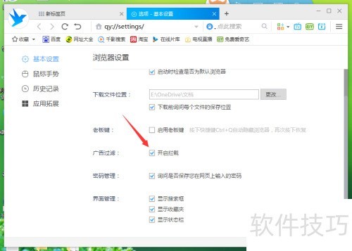 ǧӰ�������ô�����������