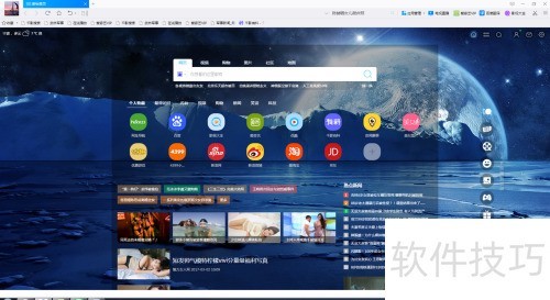 �°�ǧӰ�������ô������ǩ