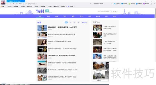 �°�ǧӰ�������ô������ǩ