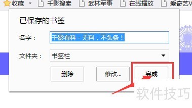 �°�ǧӰ�������ô������ǩ