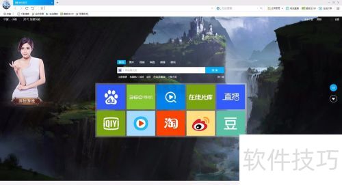 �������ǧӰ�����ΪĬ�������