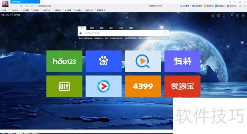 千影浏览器2.0版怎么设置主页 千影浏览器2.0版怎么设置主页