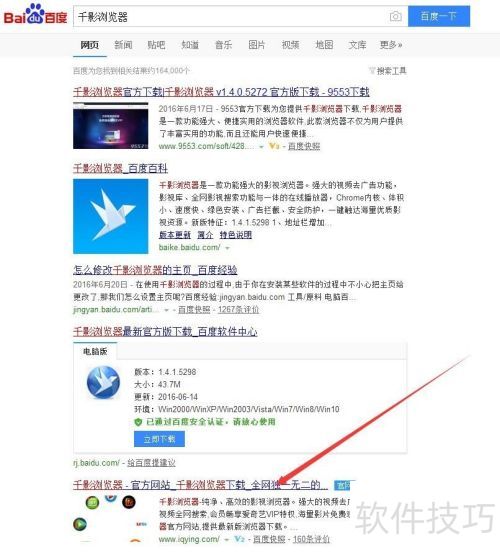ôװǧӰ
