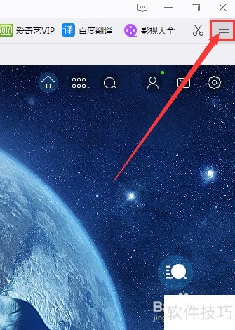 ǧӰ����������ʾ�ղؼ�����