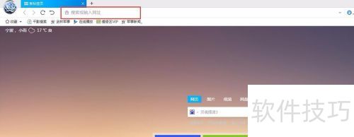 ǧӰ�������ʹ��