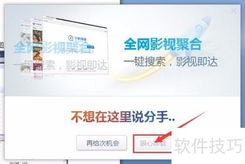 ǧӰ�������ôж��