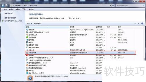 ǧӰ�������ôж��