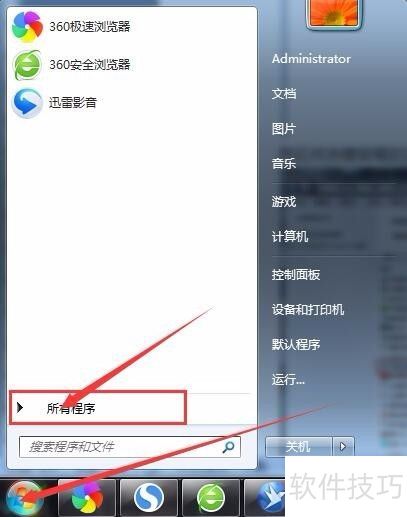 ǧӰ�������ôж��