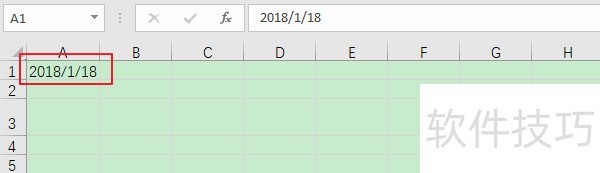 Excel中怎样将数字日期更改为中文日期