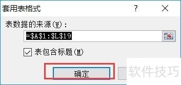εԪС(иߺп)
