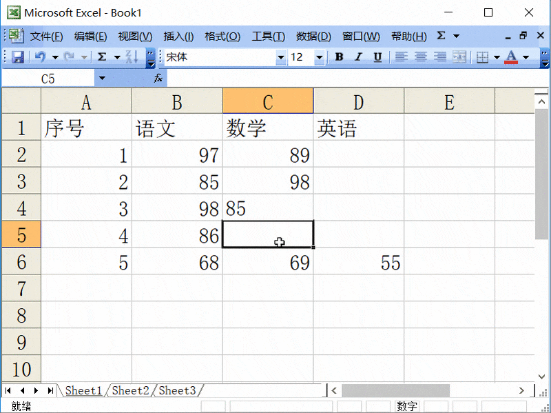 excel2003η