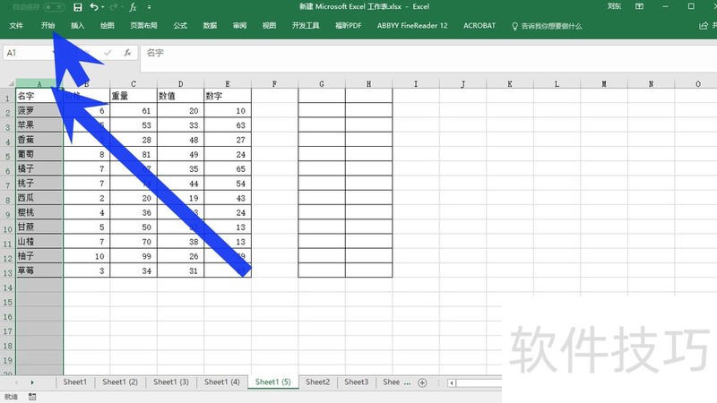 MS Excel 2016ͻʾԪ