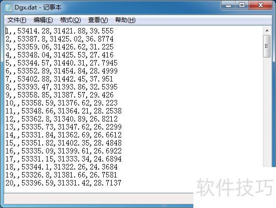 cass高程点生成数据文件
