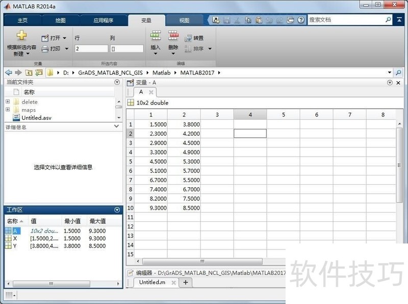 MATLAB读取Excel表格数据并绘制散点图-软件技巧-ZOL软件下载