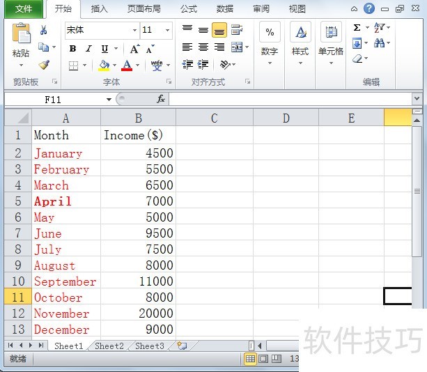 MATLAB绘制3D饼图：处理每月收入的Excel数据