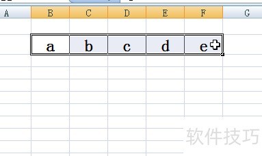 excel2007如何把行转换变成列，行列转置。