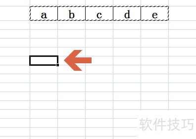 excel2007如何把行转换变成列，行列转置。