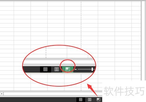 excel怎么设置分页预览和调整每页的内容