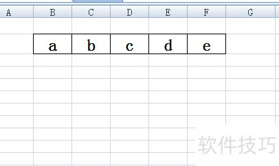 excel2007如何把行转换变成列，行列转置。